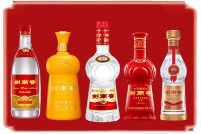 孝感烟酒回收各种剑南春.jpg