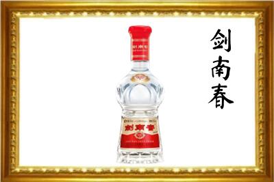 孝感回收剑南春酒